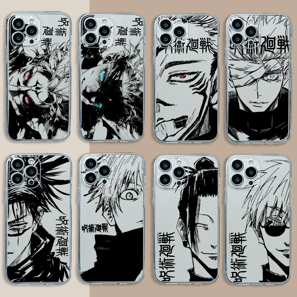 JJK Phone Case